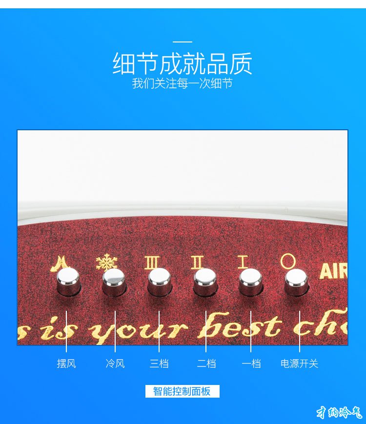 XB-4500 4500风量移动冷风机