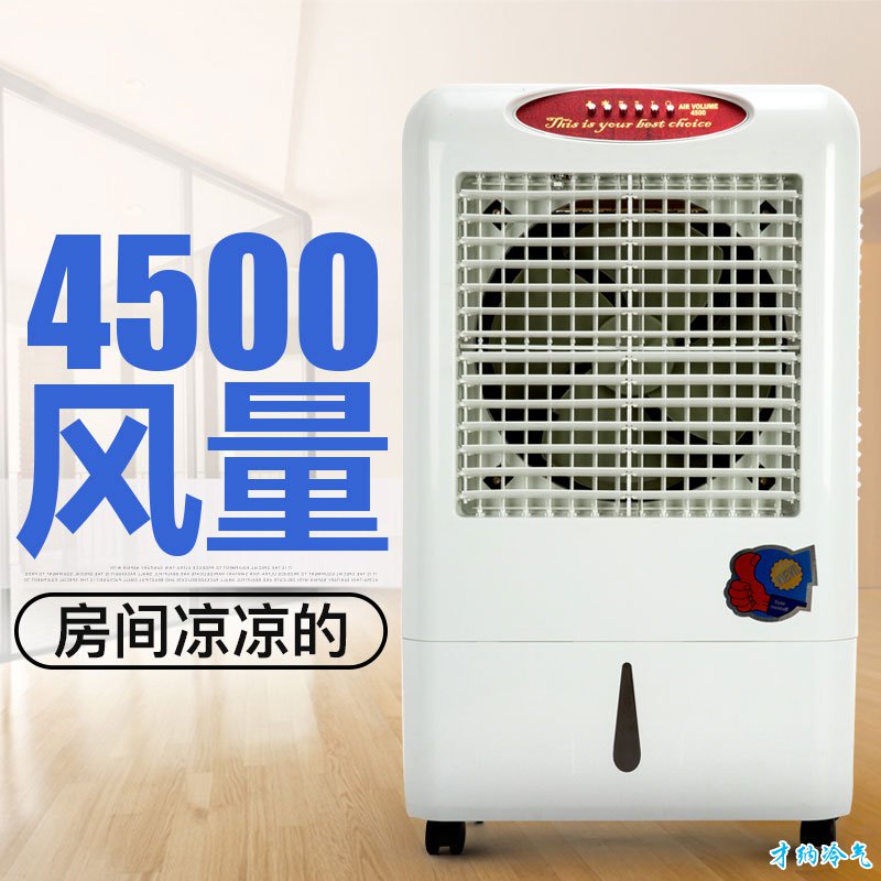 玻璃钢负压风机