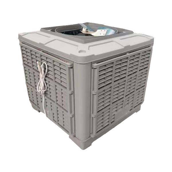 LS-20冷风环保空调